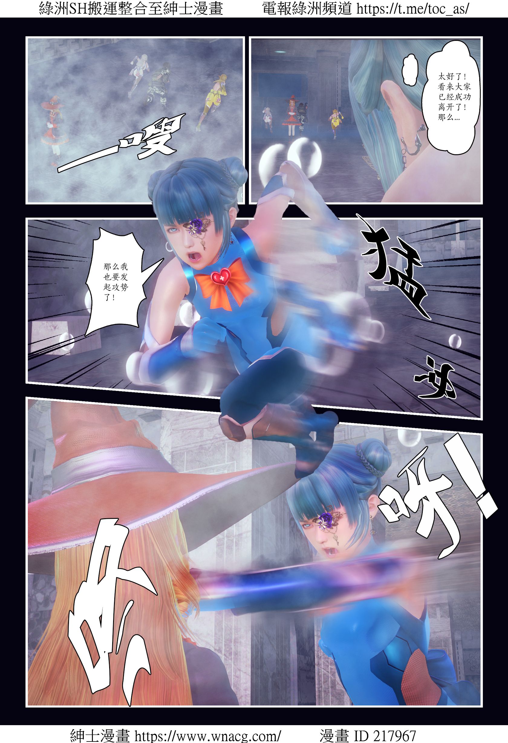 [TOC